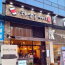 하삼동커피 인천서창점 이미지