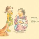 천안초등학교 병설유치원 이미지