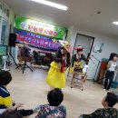 상곡경로당 이미지