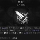 디어펄스 이미지