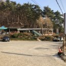 산마루가든 이미지