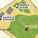 능허대공원 이미지