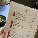 더진분식 이미지