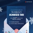 광주광역시립사직도서관 이미지