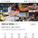 운수산 이미지