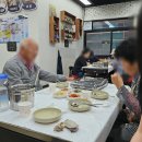 가막도횟집 | 고창 구시포 물회 맛집 가막도횟집 내돈내산 솔직후기