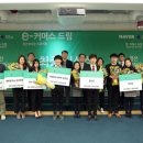 e커머스 창업과정 이미지