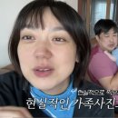 경희푸른숲한의원 이미지