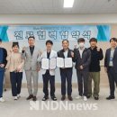 다나메디컬 이미지