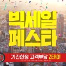 광고뱅크 이미지