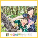 하안초등학교 이미지