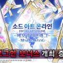 주식회사 디프 이미지