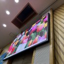 해남목장 이미지