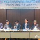 인천대학교 문화대학원 이미지