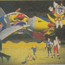 세영프로덕션 이미지