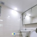 팽성 안정주공 이미지