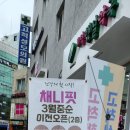 채니핏 이미지