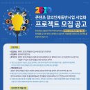 예스이십사 이미지