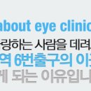 팔공산신씨네자동차극장 이미지