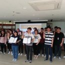 향림원. 이미지