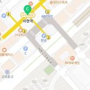 서현1동주민센터내 이미지