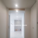 파크타운.롯데아파트 이미지