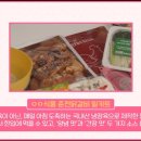 서진닭갈비 네이버블로그