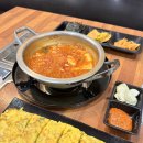 김치왕 김치찜 이미지