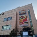 베이징코야일산점 이미지