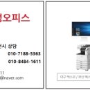 진성렌탈 이미지