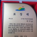 오가면주민자치센터 이미지