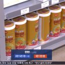 메가팜약국 이미지