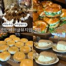 브릭레인수원 이미지
