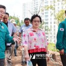 한숲산내음공원 이미지