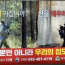 유가사길 이미지