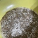 조선생명품족발