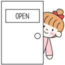 케이영어교습소 - 안양시 만안구 병목안로 83 | 케이영어교습소