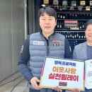 한밭사랑복지센터 이미지