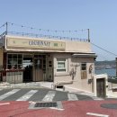 황토탕 | [영도카페]부산 영도 청학동 아주 유럽스럽고 꽃 향기 듬뿍 담긴 신상 카페 “꼬쇼네”
