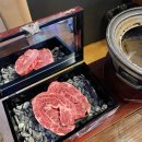 장산한우 이미지