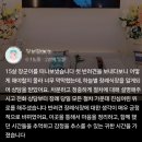 동물치유쉼터 | 순천반려동물장례식장 하늘별, 아이와의 마지막 여행이 치유가 되길 바라며