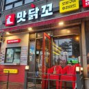 (주)알통컴퍼니