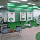 에버그린 스크린골프연습장 이미지