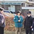 반지 어울림운동장 이미지