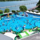 충주탄금호물놀이장 이미지