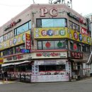 장안빌딩(1층) 이미지