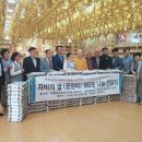 자비경로당 이미지