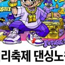 리아노원 이미지