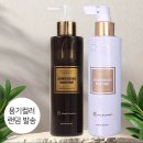 네이처.헤어마켓