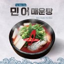 더 메디스파 이미지